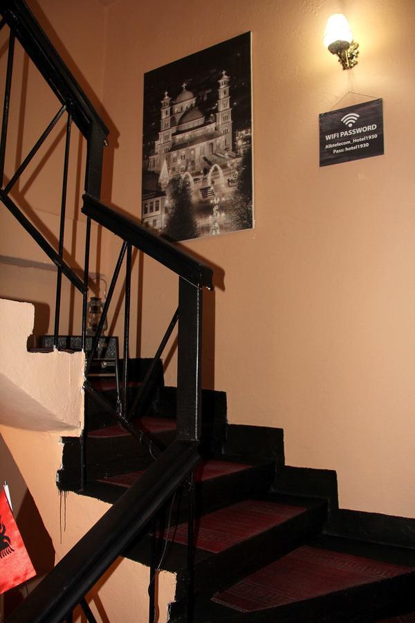 Korca City Rooms Экстерьер фото